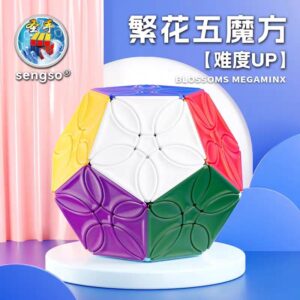 Blossoms Megaminx