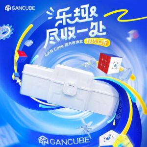 Box Gan