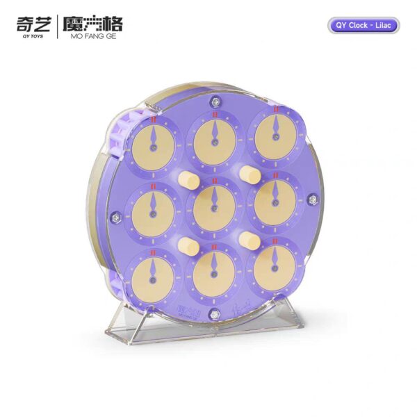 QiYi Clock Lilac