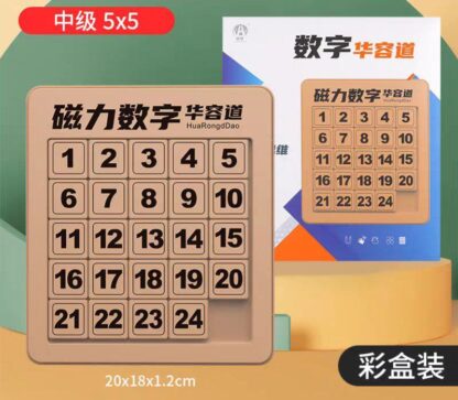 Пятнашки 5х5
