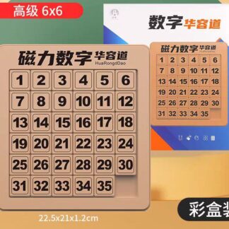 Пятнашки 6х6