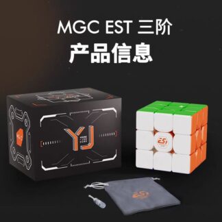 MGC EST