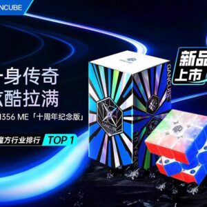 Gan 356me UV