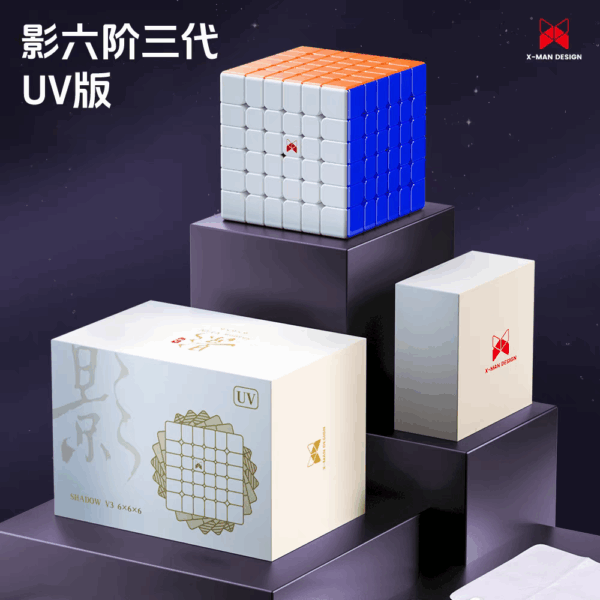 6x6 Shadow v3 UV — изображение 2