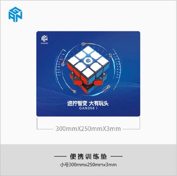 Gan Pad mini Mat