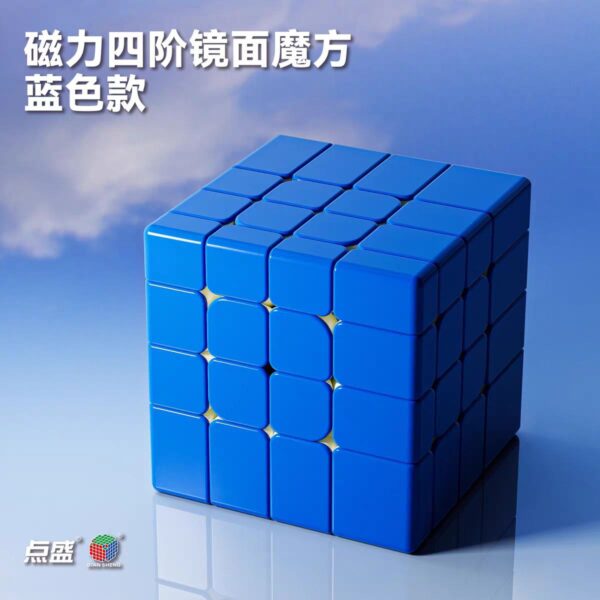 DianSheng 4x4 Mirror Cube — изображение 3