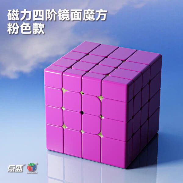 DianSheng 4x4 Mirror Cube — изображение 4