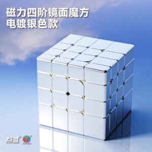 DianSheng 4x4 Mirror Cube