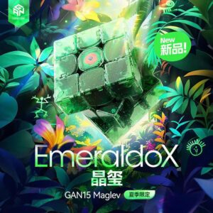 Gan 15 maglev Emeraldox LE