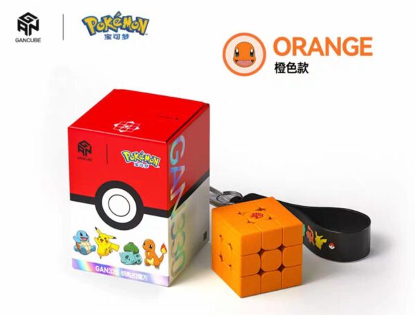 Pokemon | Gan 330