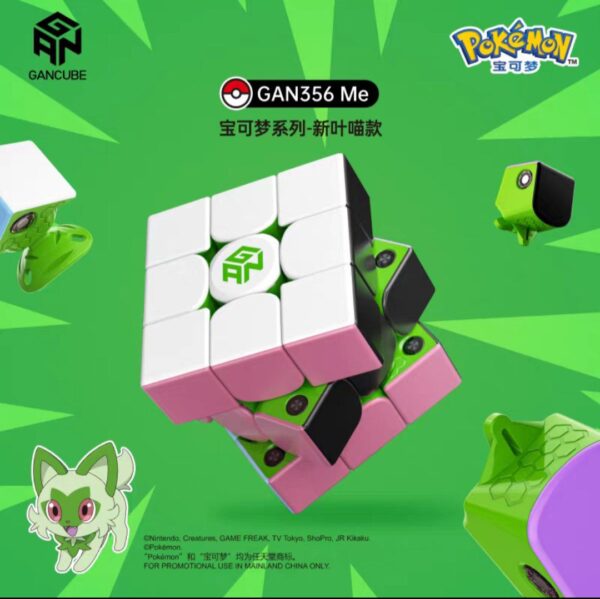 Pokemon | Gan 356 ME — изображение 2
