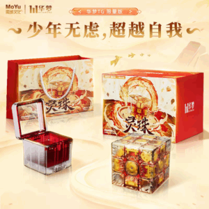 Huameng TG LE