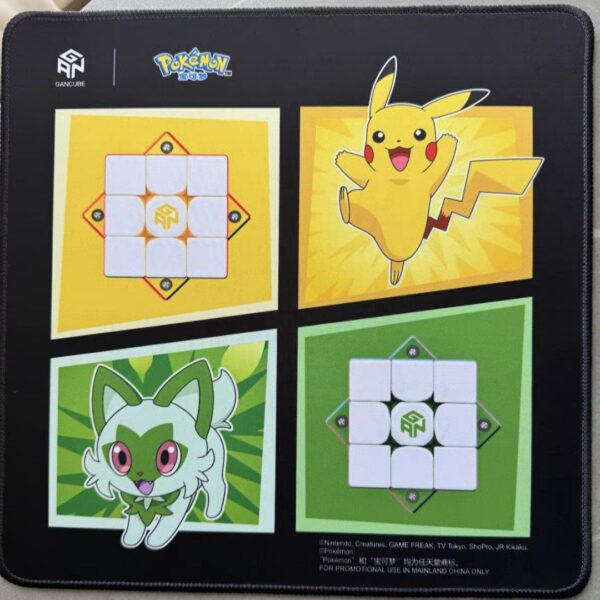 GAN Pokemon мат