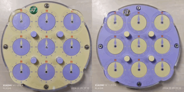 Фиолетовый Grain Mod Clock