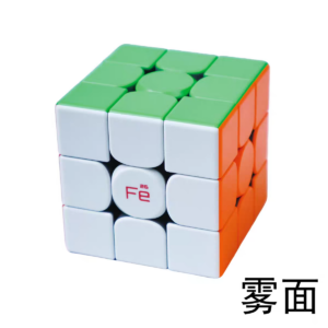 Ferrocore v11 x CubeHead